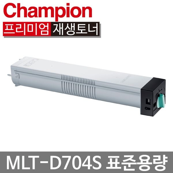 삼성 재생 토너 MLT-D704S SL-K3250NR SL-K3300NR MLT-R704