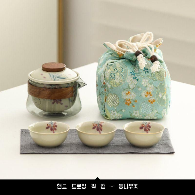 [해외] 손으로 그린  등나무 꽃 퀵 게스트 컵 1 인칭 차 세트 유리 휴대용 여행 야외 주전자 보관 가방
