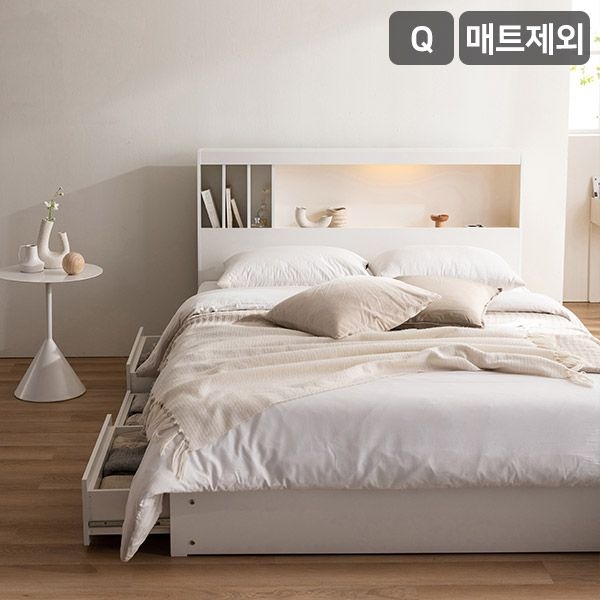 삼익가구 클로드 책장형 LED 4단 수납침대(매트제외Q)