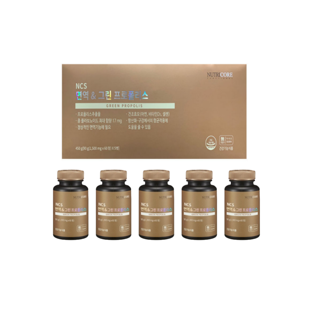 뉴트리코어 NCS 면역그린 프로폴리스 1500mg 60정 x 5병 5개월분
