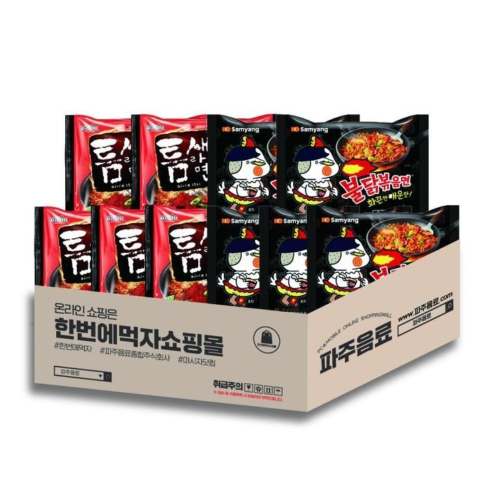 [한번에먹자쇼핑몰] 삼양 불닭볶음면 5봉 + 팔도 틈새라면 5봉 / 총 10봉 불새라면