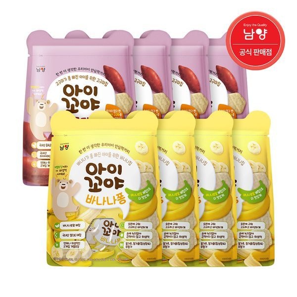 남양유업 남양 [보리보리/남양유업]아이꼬야 아기과자 바나나퐁 30g 4개 + 고구마퐁30g 4개