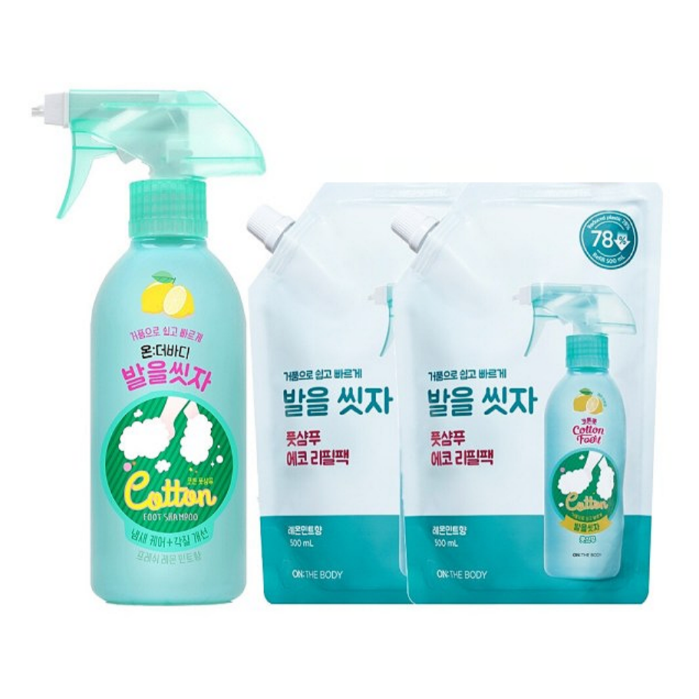 온더바디 코튼풋 발을씻자 풋샴푸 레몬 385ml + 500ml x 2개(리필)