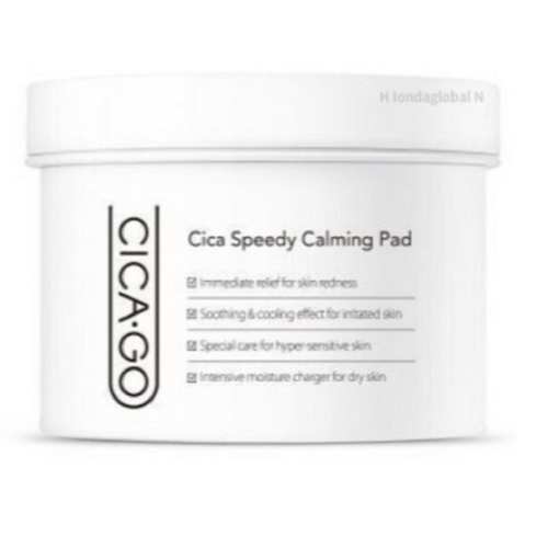 아이소이 시카고 시카 스피디 카밍 패드 70매 시카술톤패드 100g 한국K뷰티 스킨케어 학교 군대 기숙사 공항 출국