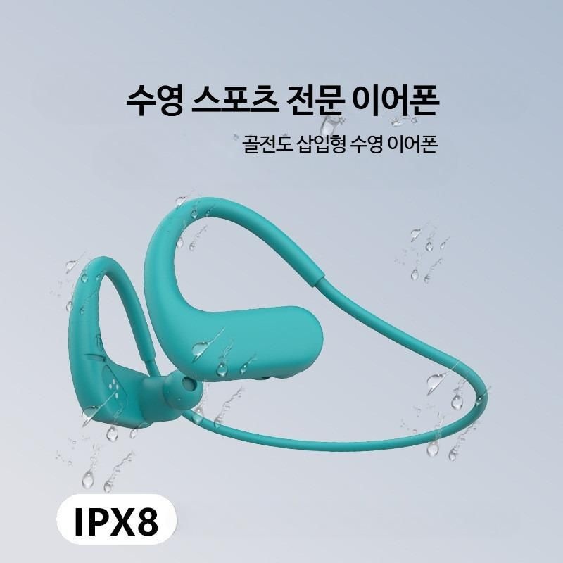 [해외] 무선헤드셋 블루투스헤스셋 골전도 블루투스 이어폰 무선 인이어 헤드셋 방수 기능 실용적 디자인 긴 배터리