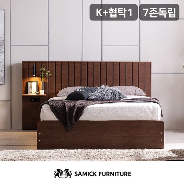 삼익가구 아벨라 프리미엄 빅수납 호텔 침대(SB 7존 독립스프링 매트리스-킹)+협탁1
