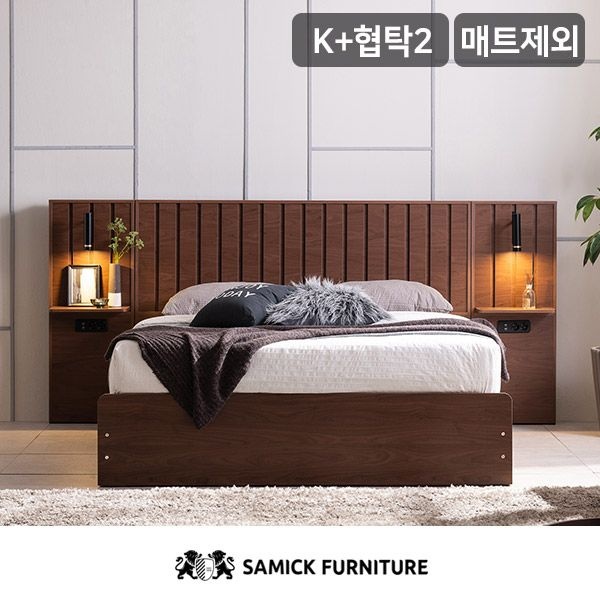삼익가구 아벨라 프리미엄 빅수납 호텔 침대(매트제외-킹)+협탁2