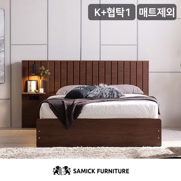 삼익가구 아벨라 프리미엄 빅수납 호텔 침대(매트제외-킹)+협탁1