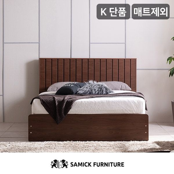 삼익가구 아벨라 프리미엄 빅수납 호텔 침대(매트제외-킹)