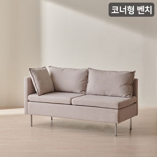 삼익가구 마이 리빙다이닝 코너 벤치