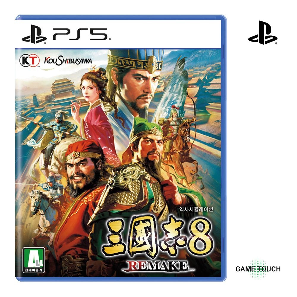 닌텐도 스위치 마리오 카트8 디럭스 + 호환형 핸들 2입(레드/블루) 오늘출발