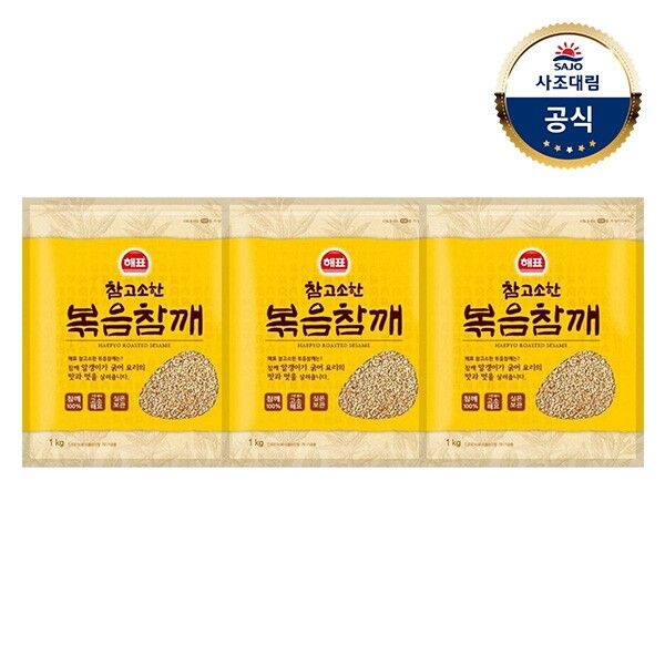 사조 [사조대림] 참고소한볶음참깨1kg x3개
