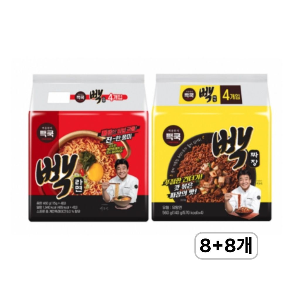 백종원 빽쿡 패키지 빽라면 8개  빽짜장 8개