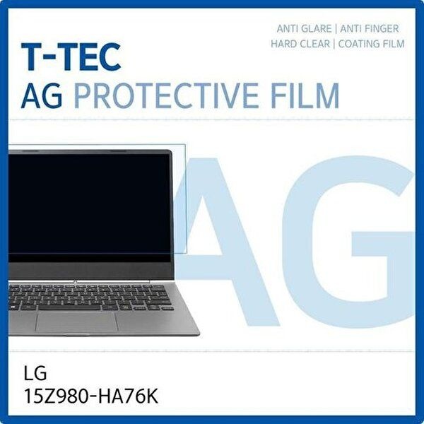 [셀러허브 패션][JH650TQR_55]그램 LCD 저반사 필름 15Z980-HA76K
