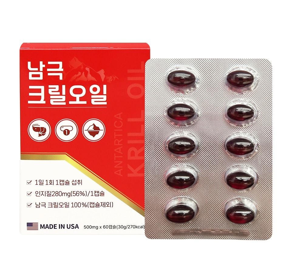 US PHARMATECH NV INC 남극 크릴오일 인지질 56 EPA DHA 아스타잔틴 수입 완제품 개별 포장 영양보충용 60캡슐