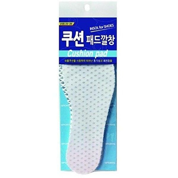 [셀러허브 1][HY75894J_55]쿠션패드 깔창 운동화깔창 남성용