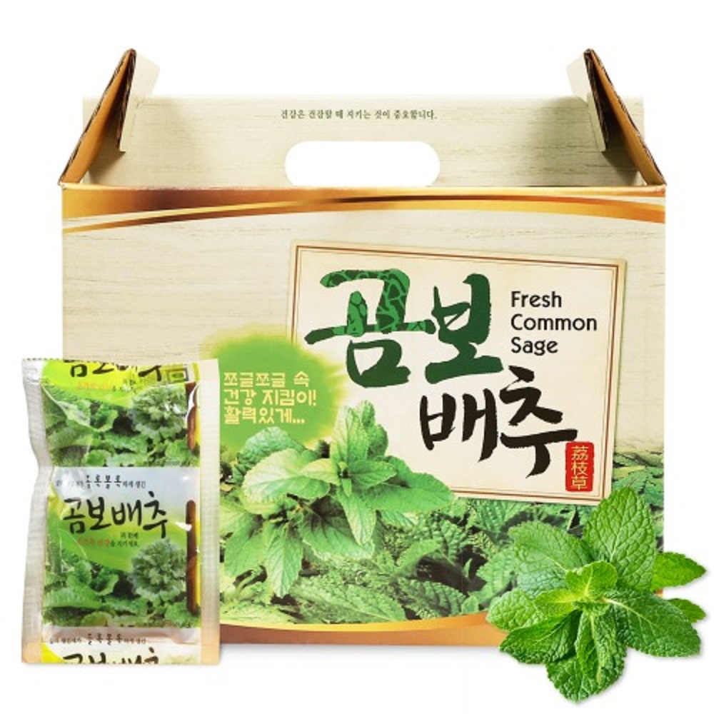 곰보배추즙 1박스 100ml x 60포 국내산 100% 무첨가 배암차즈기 부모님 시니어 중년 건강선물