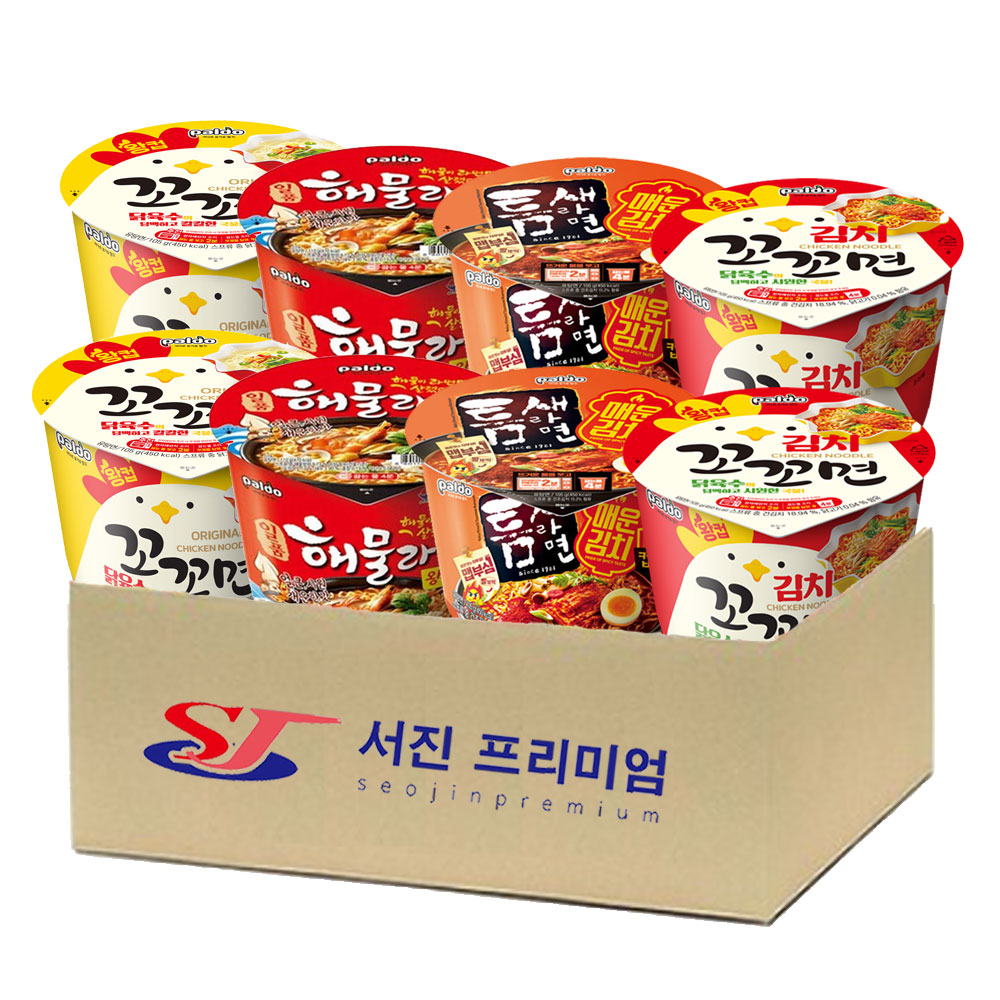 상세설명참조 에스제이서진 컵라면 4종(김치꼬꼬면왕컵 2개+꼬꼬면왕컵 2개+해물왕컵 2개+매운김치컵 2개) 총8개