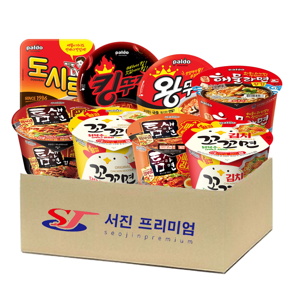 상세설명참조 컵라면 8종(김치꼬꼬면왕컵+꼬꼬면왕컵+매운김치컵+왕뚜껑+킹뚜껑+도시락+해물왕컵+고기짬뽕) 각2개씩 총16개