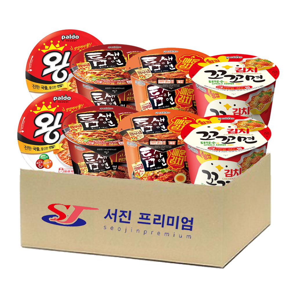 상세설명참조 에스제이서진 컵라면 4종(김치꼬꼬면왕컵 2개+고기짬뽕 컵라면 2개+매운김치컵 2개+왕뚜껑 2개) 총8개