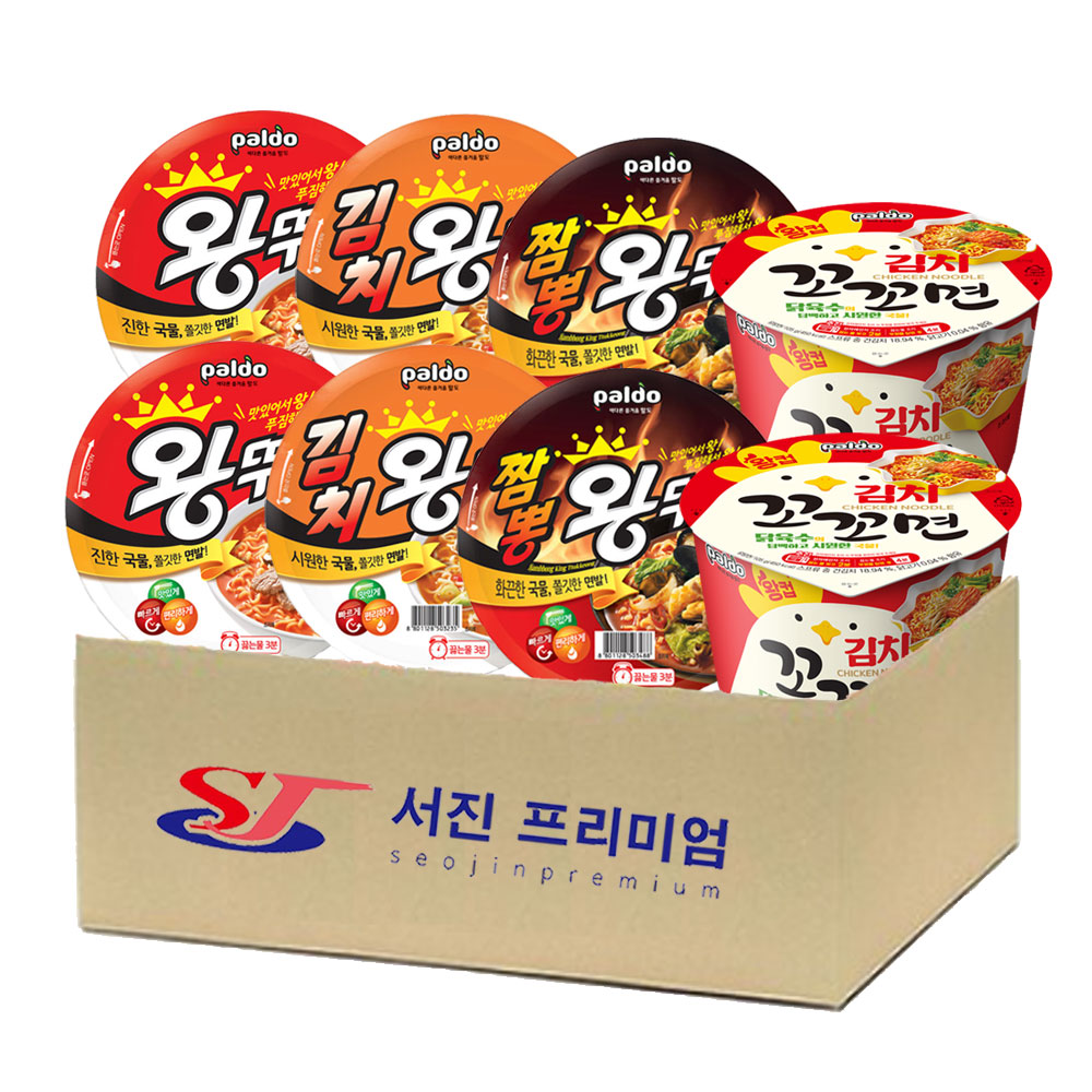 상세설명참조 에스제이서진 컵라면 4종(김치꼬꼬면왕컵 2개+왕뚜껑 2개+김치왕뚜껑 2개+짬뽕왕뚜껑 2개) 총8개