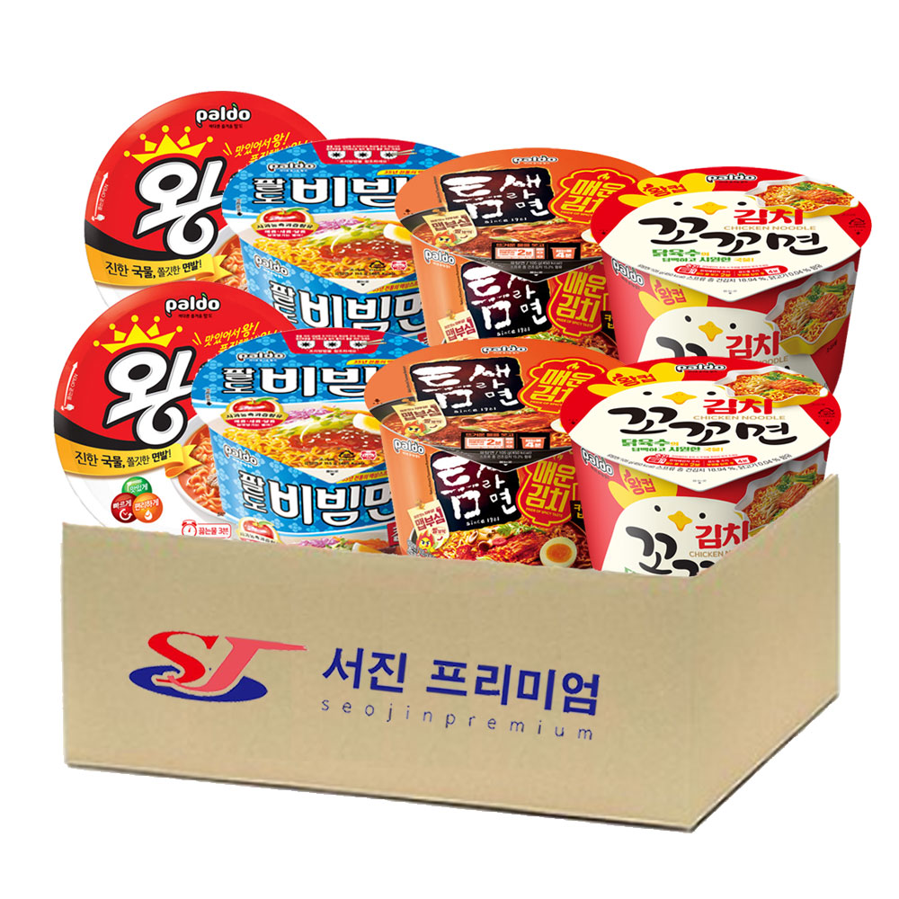 상세설명참조 에스제이서진 컵라면 4종(김치꼬꼬면왕컵 2개+왕뚜껑 2개+비빔면컵 2개+매운김치컵 2개) 총8개