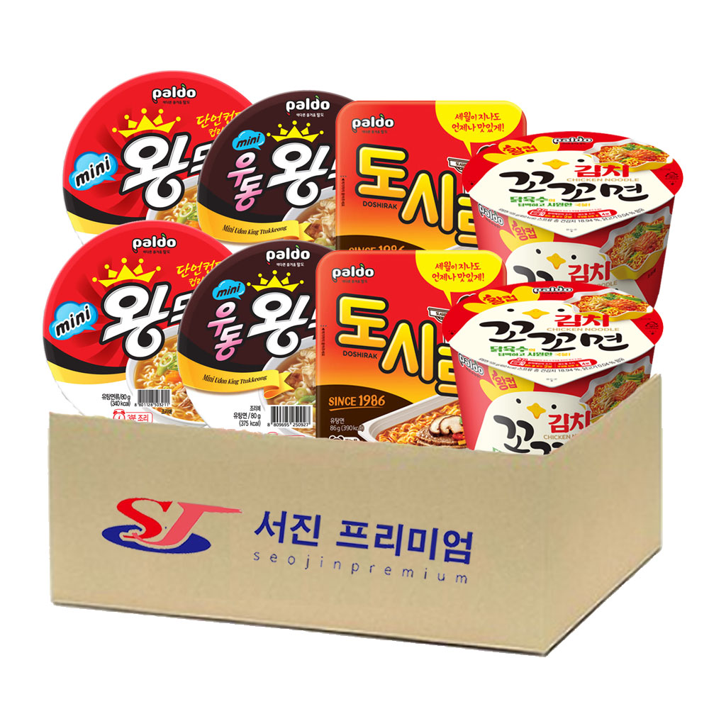 상세설명참조 에스제이서진 컵라면 4종(김치꼬꼬면왕컵 2개+미니왕뚜껑 4개+미니왕뚜껑 우동(단종)+도시락 2개) 총8개