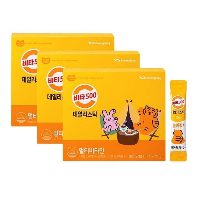 광동생활건강 비타500 데일리스틱 2g x 70포 3개