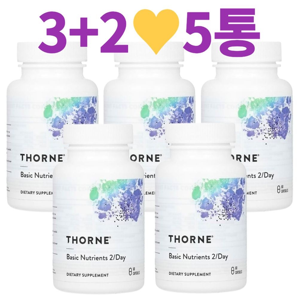 [해외] 쏜리서치 투퍼데이 종합비타민 기초영양소 고약사 60캡슐 x 5통