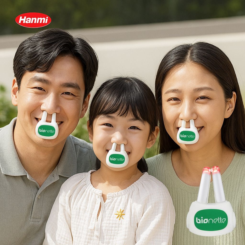 한미 바이오넷 비염치료기 레이저 코세척 의료기기 가정용 휴대용 코관리기