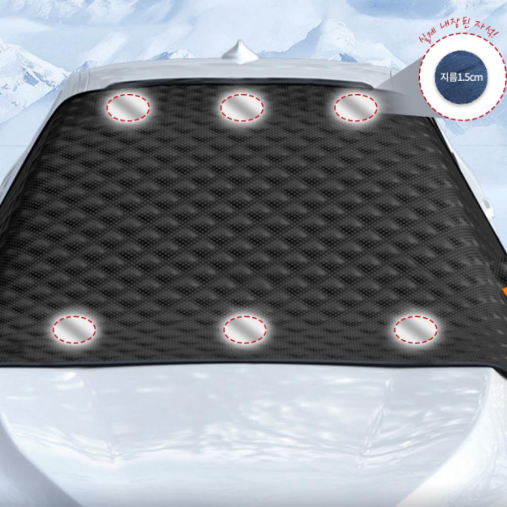 한파대비 차량관리 차량용 성에방지커버 자동차 앞유리 덮개 오염방지