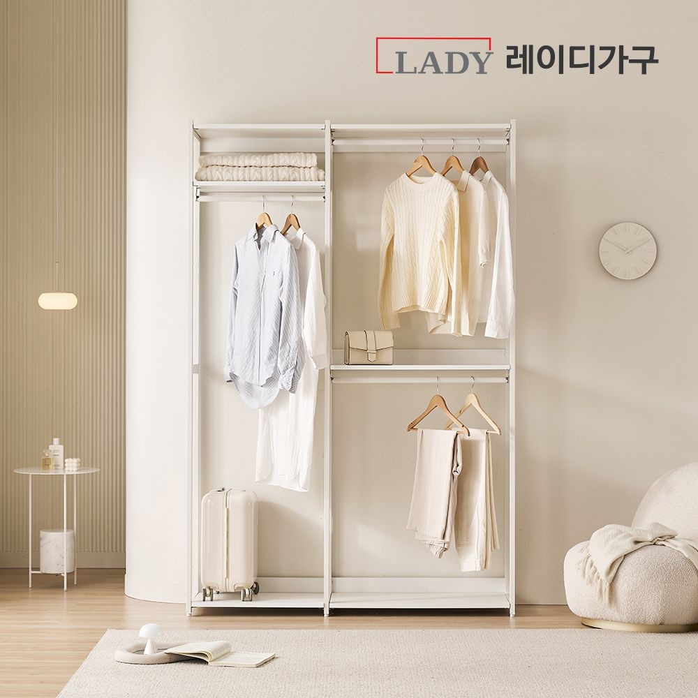 레이디가구 에어랙 철제 드레스룸 시스템옷장 1400 행거형