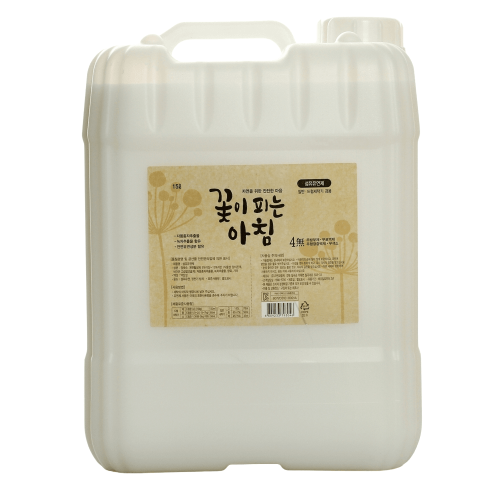 셀프빨래방 친환경 꽃이피는아침 섬유유연제 15L
