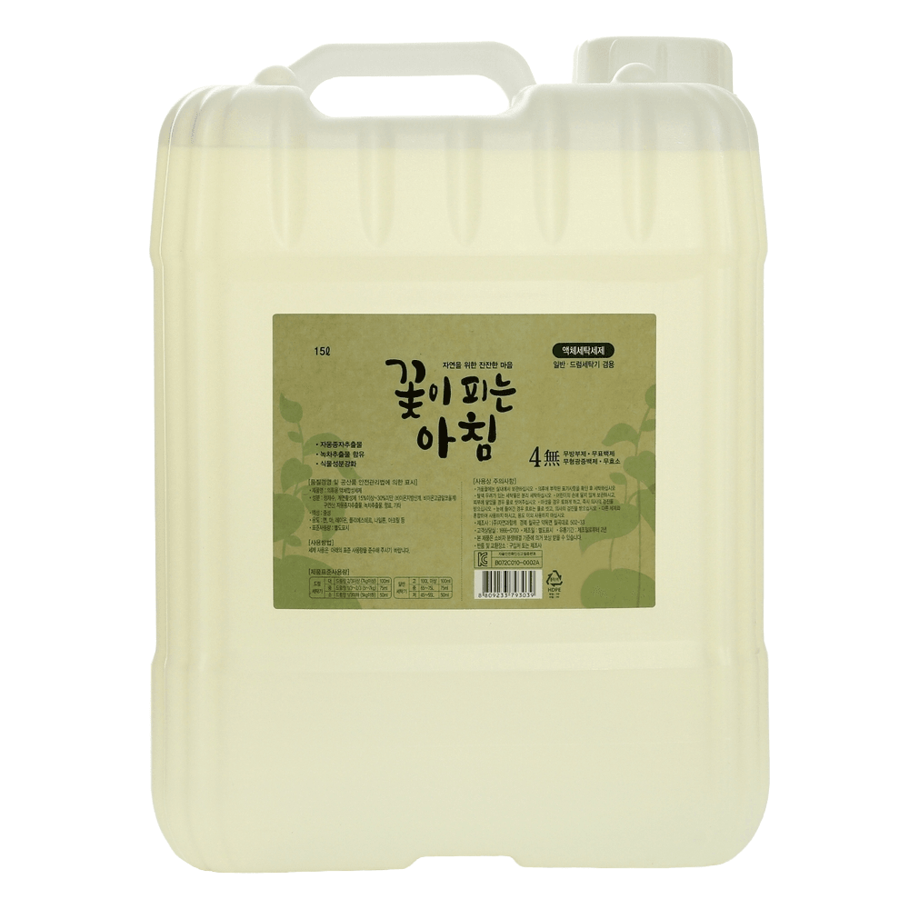 셀프빨래방 친환경 꽃이피는아침 세탁세제 15L