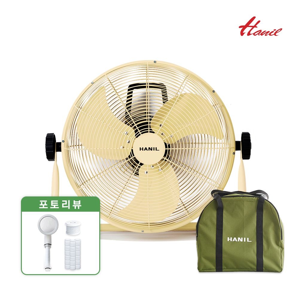 한일전기 한일전기 한일 유무선 충전식 캠핑용 선풍기 리모컨형 야외용 낚시용 차박 캠핑 써큘레이터 14인치 16인치 18인치 20인치