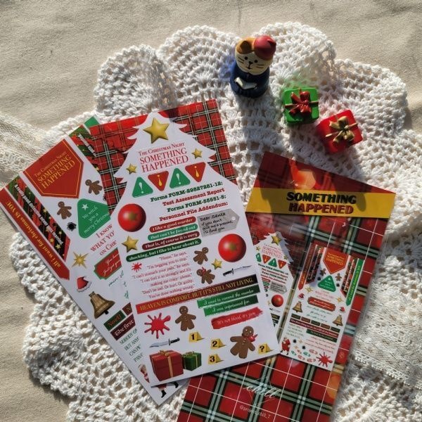 [교보문고] 프로젝트 칠 ㄷㄷ뭔일남 인용구 씰스티커