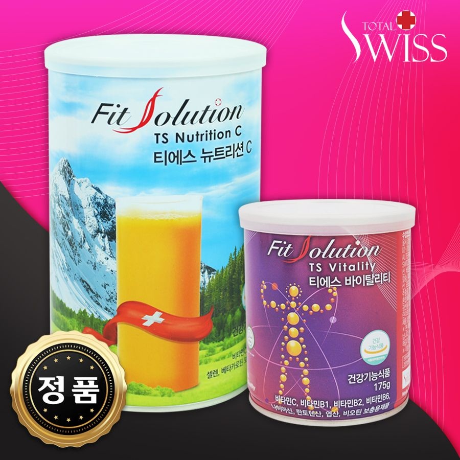 [오늘출발] [건강이 제일이죠] Total Swiss 핏솔루션 2종 뉴트리션C + 바이탈리티 토탈스위스 2종, 1set