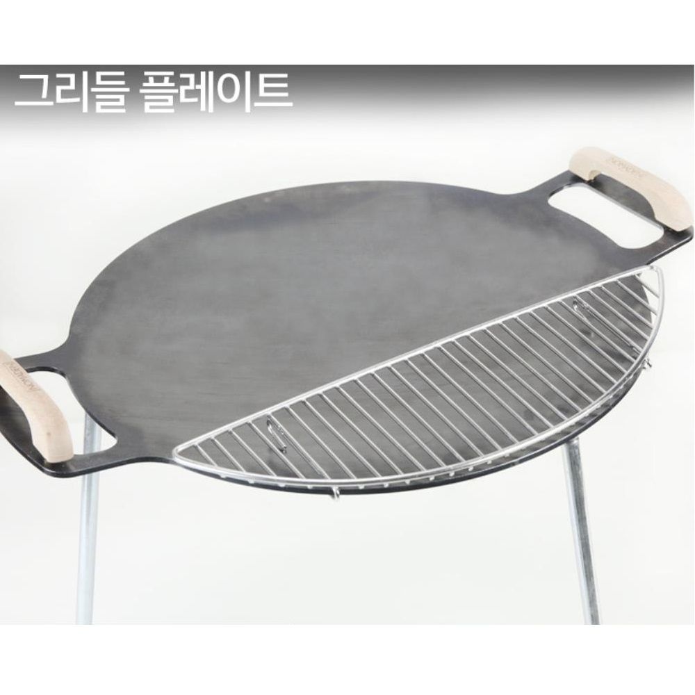 오버쿡 방지 그리들 스텐 거치대 플레이트 캠핑장 취사용 그릴 조리팬 계곡