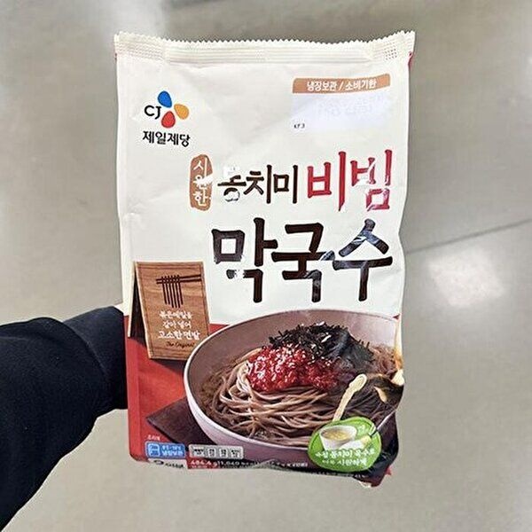 [셀러허브 식품]씨제이제일제당 시원한 동치미 비빔 막국수 484.4g 아이스박스포장 403589