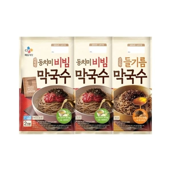 CJ 시원한 동치미 비빔 막국수 484.4g x2개+고소한 들기름 막...