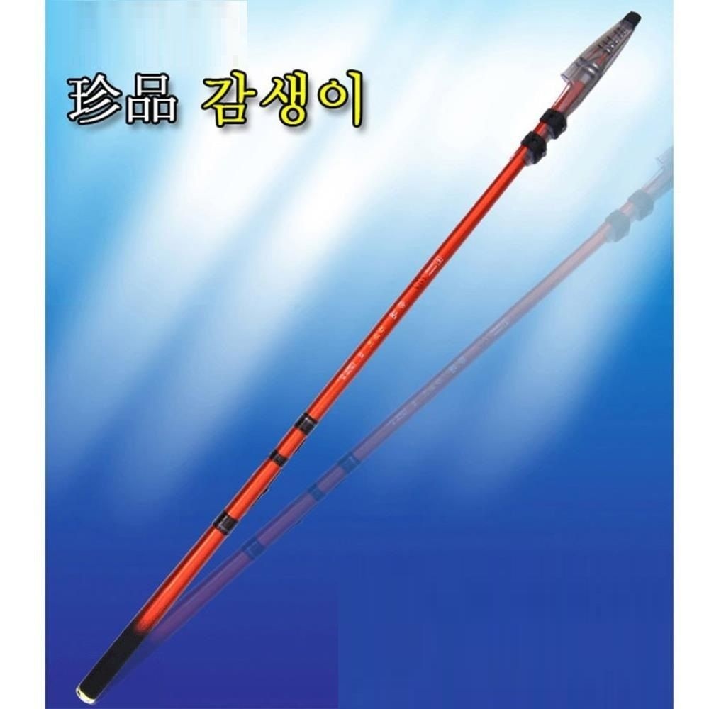 방조제 생활낚시 크릴 찌낚시용 낚시대 240 방어 입문낚시 참돔낚시 여낚시