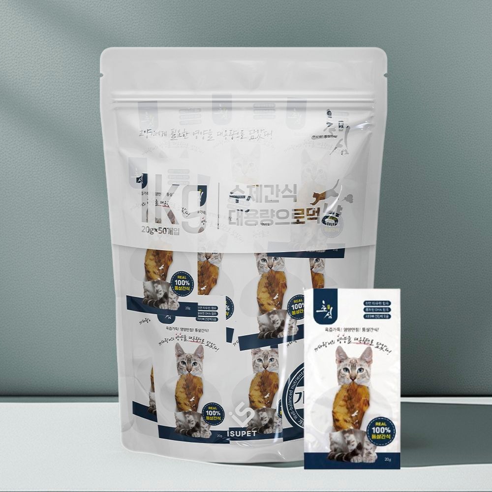 초심 통살 가다랑어 1kg (20g x 50개) 대용량 고양이간식