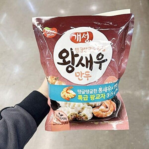 [셀러허브 식품]동원 개성 왕새우 만두 315g x 2개 a800016