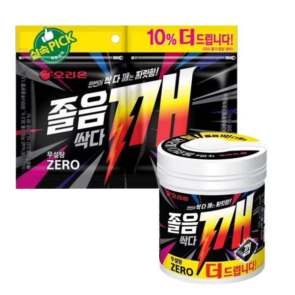 [오리온]오리온 졸음 싹다 깨 껌 (용기+리필) 각1개씩 졸음껌 차량용껌 탕비실 사무실간식 : 롯데ON