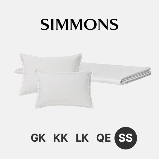시몬스 [10%카드] [시몬스] 시몬스 홈. 올시즌 쿨링 세트 SS