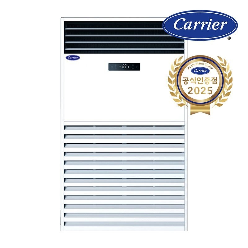 캐리어 인버터 업소용 냉난방기 63평 DALQ-2302LAWSX 전국기본설치비포함[S][35301570]