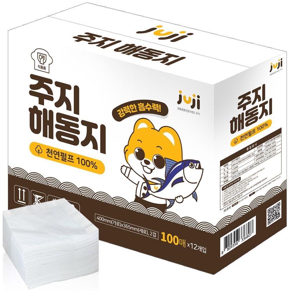 [오늘출발] 주지 프리미엄 해동지 1200매