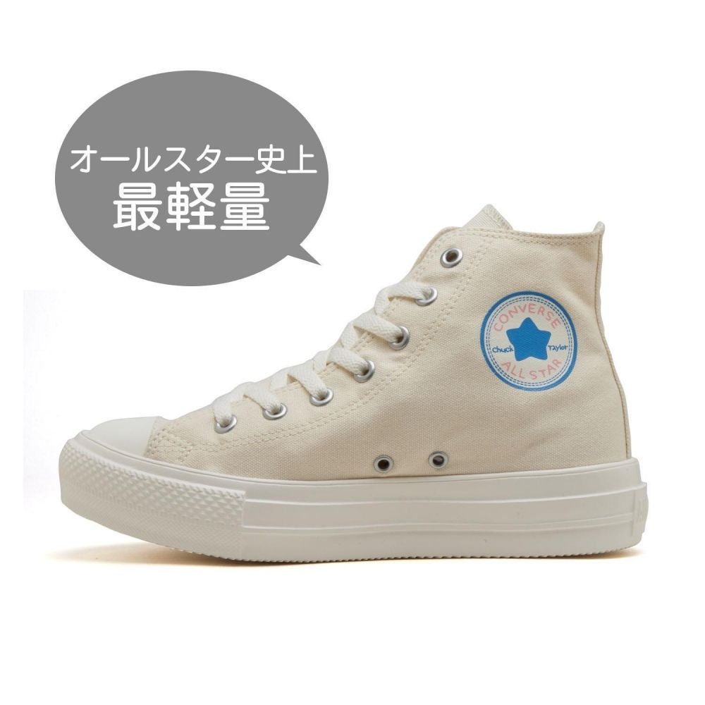 [해외] 컨버스 볼 스타라이트 플롯 PT HI/ 치카와 #CREAM 31315240 #CREAM