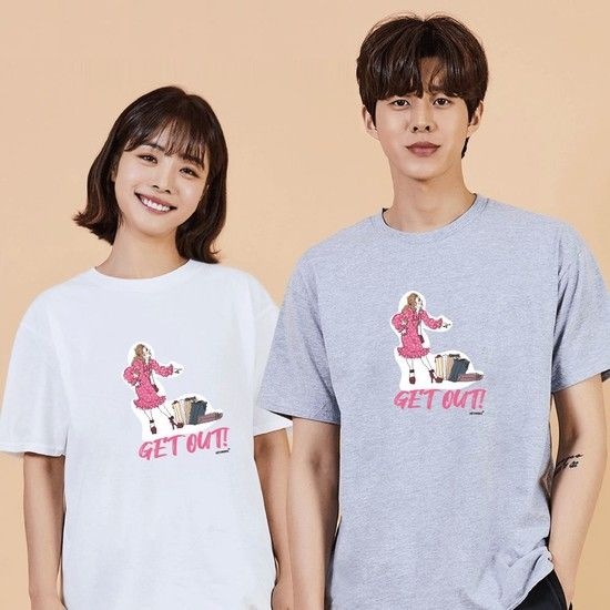 에이치플러스몰 키밍 갑질 진상 쇼핑 롱반팔 여행커플룩 베이직반팔티 여름반팔티 박스반팔티