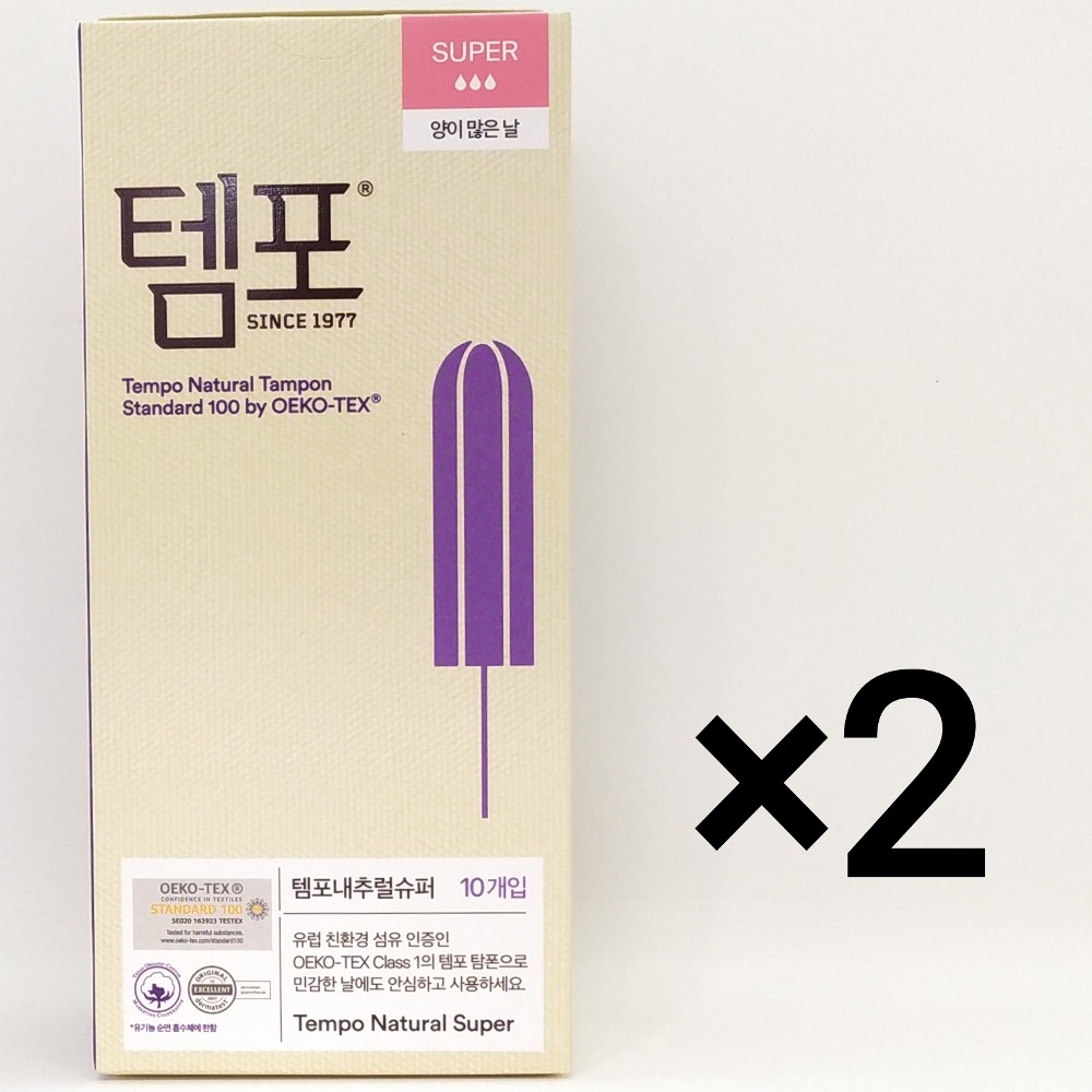 [온누리상품] 템포 내추럴 슈퍼 10개입 2통